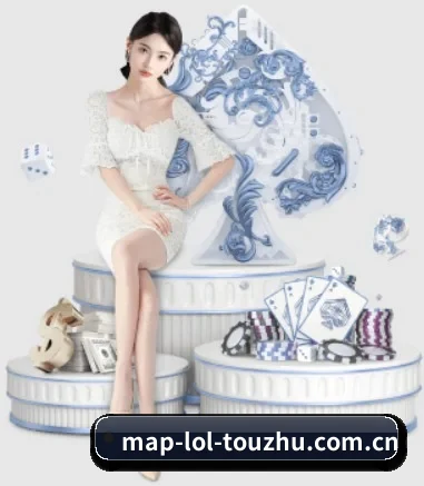 LoL投注 APP
